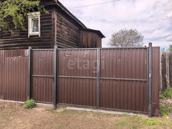 
  Продается 1-комн. квартира 22.8 м². Фото 5.