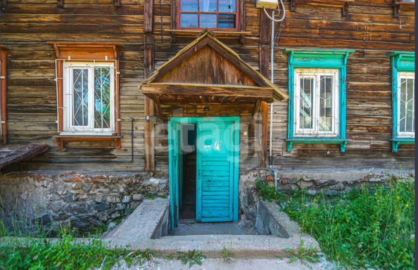 
  Продается 1-комн. квартира 26.6 м². Фото 2.