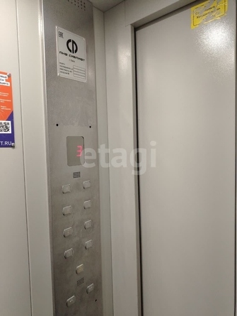 
  Продается 3-комн. квартира 66.2 м². Фото 25.