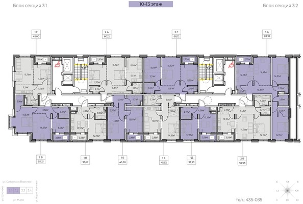 
   Продам 1-комнатную, 33.67 м², Zenith (Зенит), 3 этап

. Фото 1.