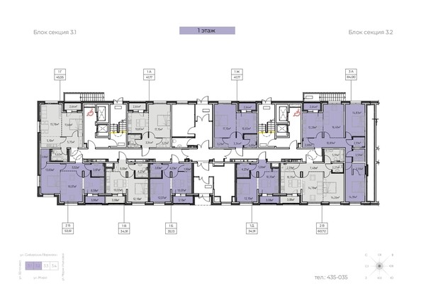 
   Продам 2-комнатную, 53.61 м², Zenith (Зенит), 3 этап

. Фото 1.