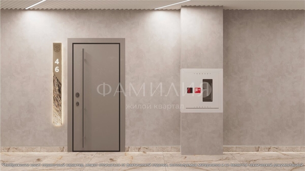 
   Продам 2-комнатную, 76.09 м², Фамилия, дом 2

. Фото 17.