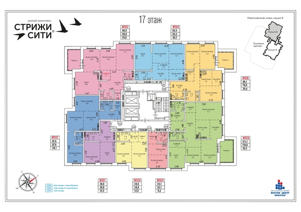 
   Продам 3-комнатную, 65.3 м², Култукская ул, 16

. Фото 28.