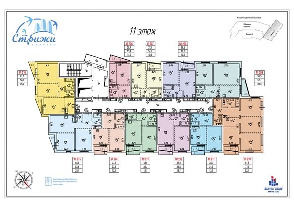 
   Продам 2-комнатную, 61.1 м², Центральная ул (Стрижи кв-л), 15

. Фото 29.