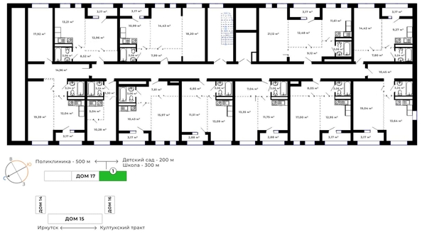 
   Продам 1-комнатную, 44.23 м², Юго-Западный, дом 17

. Фото 5.