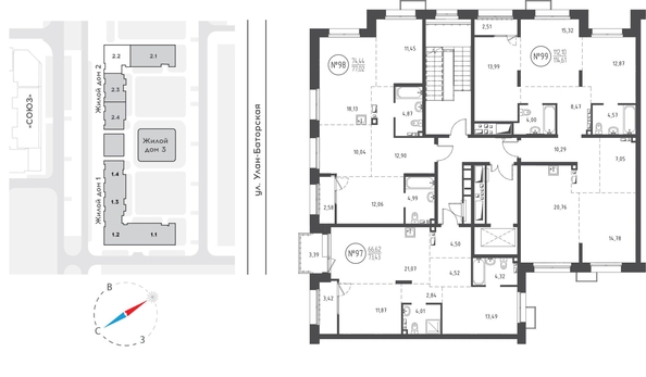 
   Продам 4-комнатную, 114.61 м², СОЮЗ PRIORITY, дом 2

. Фото 1.