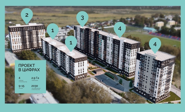 
   Продам 1-комнатную, 45.87 м², Пулковский, 2 очередь

. Фото 3.