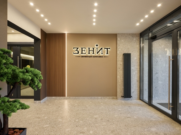 
  Продается 2-комн. квартира 60.52 м², в ЖК Зенит, 3 этап. Фото 13.