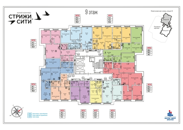 
   Продам 1-комнатную, 37 м², Култукская ул, 16

. Фото 28.