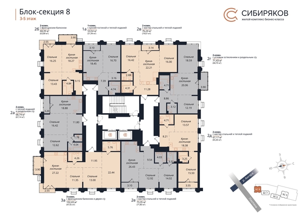 
   Продам 2-комнатную, 68.74 м², Сибиряков, блок-секция 8

. Фото 1.