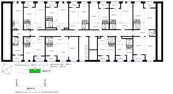 
   Продам 1-комнатную, 45.18 м², Юго-Западный, дом 17

. Фото 8.