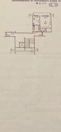 
   Продам 1-комнатную, 37 м², Маршала Конева ул, 20/22

. Фото 19.