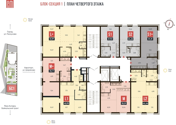 
   Продам 2-комнатный апартамент, 35.51 м², Смартаменты, дом 2

. Фото 1.