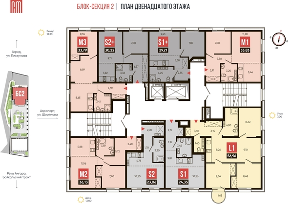 
   Продам 2-комнатный апартамент, 33.79 м², Смартаменты, дом 2

. Фото 1.