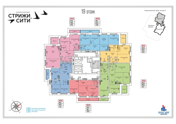 plan floor