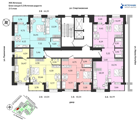 
   Продам 1-комнатную, 40.34 м², Источник, дом 5

. Фото 2.