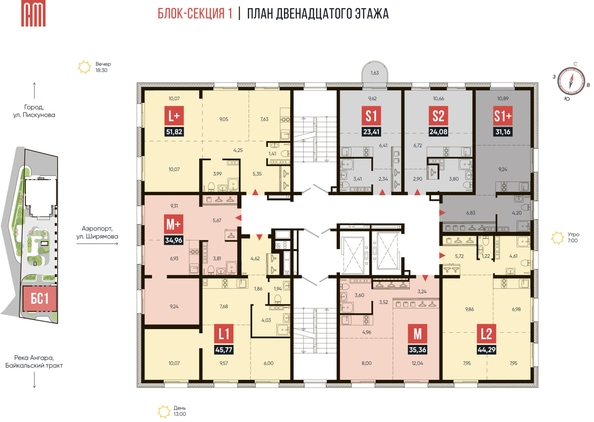 
   Продам 1-комнатный апартамент, 31.16 м², Смартаменты, дом 1 и 2

. Фото 1.