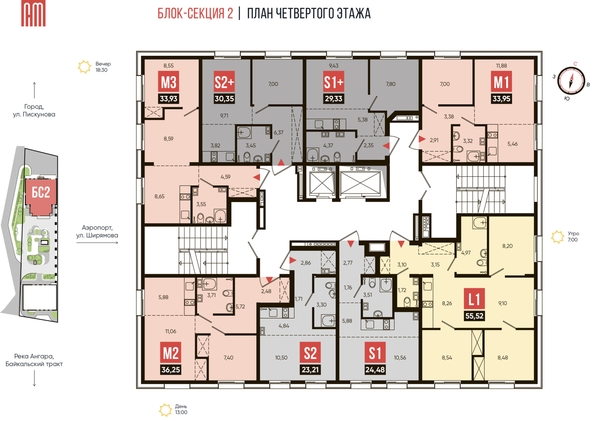 
   Продам 2-комнатный апартамент, 30.35 м², Смартаменты, дом 1 и 2

. Фото 1.