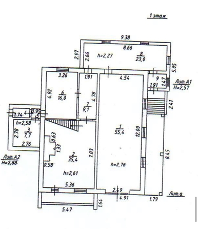 
   Продам дом, 238 м², Хомутово

. Фото 58.