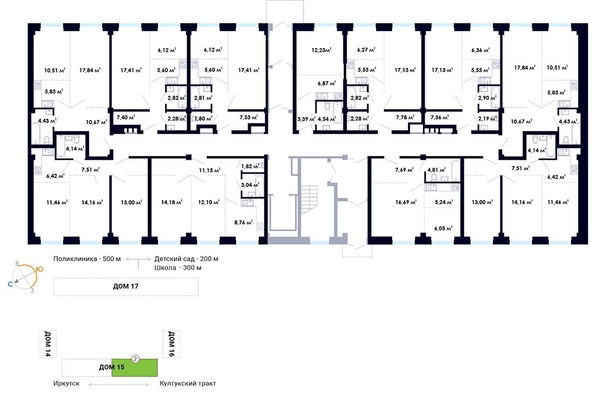 
   Продам 2-комнатную, 49.28 м², Академика Герасимова, 11

. Фото 1.