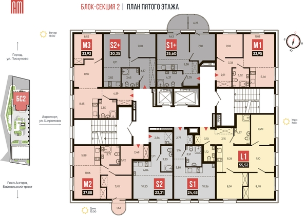 
   Продам 2-комнатный апартамент, 33.93 м², Смартаменты, дом 1 и 2

. Фото 1.