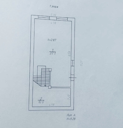 
   Продам дом, 115 м², Иркутск

. Фото 34.