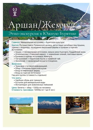 
  Сдам посуточно дом, 55 м², Комсомольская (Строитель мкр.) ул, д. 11а
. Фото 13.