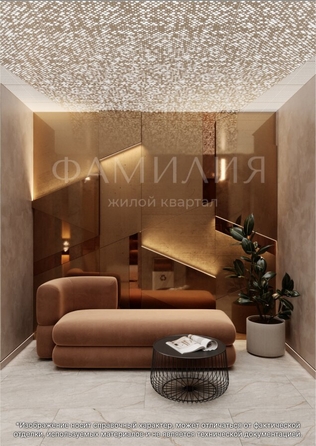 
   Продам 1-комнатную, 36.73 м², Фамилия, дом 1

. Фото 23.