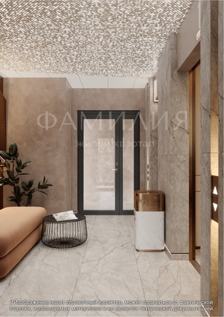 
   Продам 1-комнатную, 36.73 м², Фамилия, дом 1

. Фото 37.