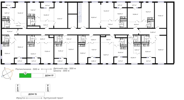 
   Продам 1-комнатную, 40.92 м², Юго-Западный, дом 17

. Фото 7.