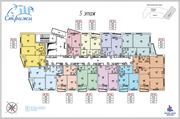 plan floor