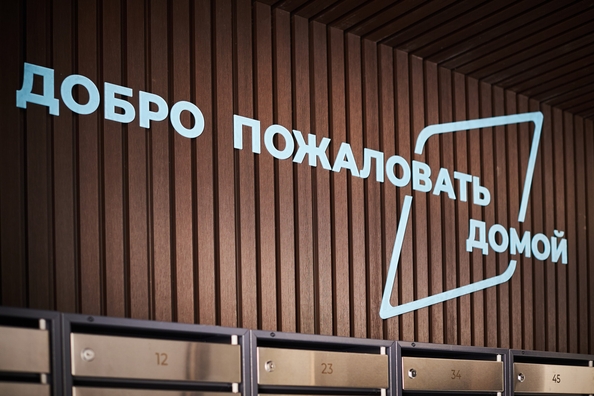 
  Продается 2-комн. квартира, 57.77 м², ЖК Юго-Западный, дом 17
. Фото 11.