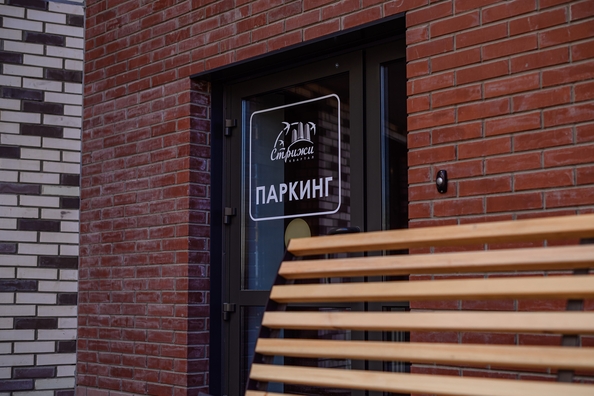 
  Продается 1-комн. квартира, 37.2 м², ЖК Квартал Стрижи, 3 очередь, дом 1
. Фото 14.