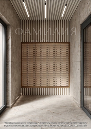 
  Продается 1-комн. квартира, 42.1 м², ЖК Фамилия, дом 1
. Фото 4.