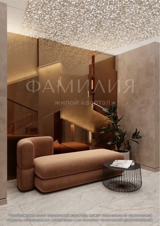 
  Продается 1-комн. квартира, 42.1 м², ЖК Фамилия, дом 1
. Фото 7.