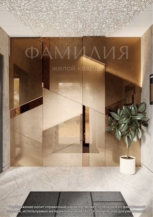 
  Продается 1-комн. квартира, 42.1 м², ЖК Фамилия, дом 1
. Фото 19.
