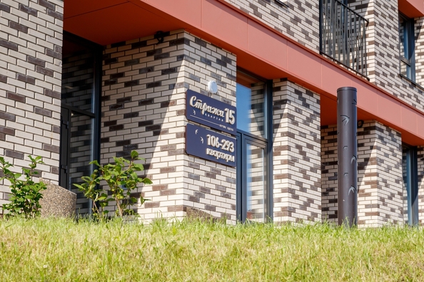 
  Продается 1-комн. квартира, 44 м², ЖК Квартал Стрижи, 2 очередь
. Фото 16.