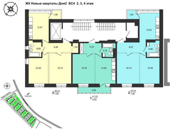 
  Продается 2-комн. квартира, 55.04 м², ЖК Новые кварталы, дом 2
. Фото 3.