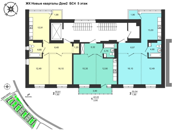 
  Продается 2-комн. квартира, 55.81 м², ЖК Новые кварталы, дом 2
. Фото 4.