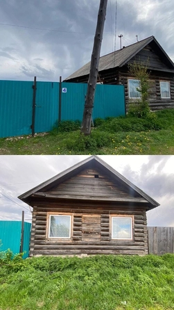 
  Продам дом, 36 м², деревня Ревякина
. Фото 1.