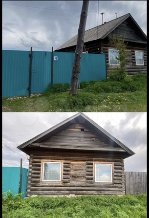
  Продам дом, 36 м², деревня Ревякина
. Фото 13.