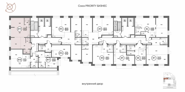 
  Продается 2-комн. квартира, 63.4 м², ЖК СОЮЗ ПРИОРИТИ МАХ, д. 4
. Фото 1.