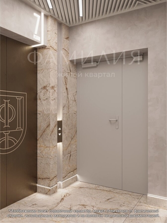 
  Продается 1-комн. квартира, 37.91 м², ЖК Фамилия, дом 1
. Фото 36.