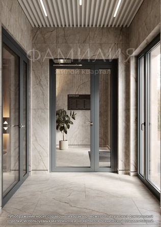 
  Продается 3-комн. квартира, 87.62 м², ЖК Фамилия, дом 1
. Фото 8.