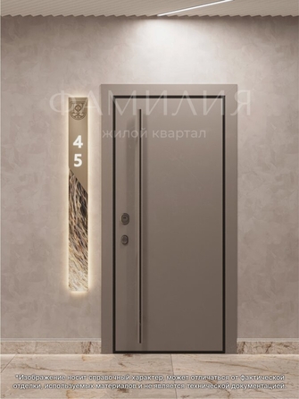 
  Продается 1-комн. квартира, 37.81 м², ЖК Фамилия, дом 1
. Фото 14.