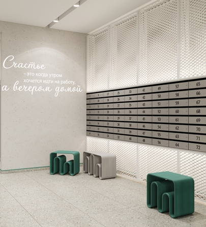 
  Продается 2-комн. квартира, 46.83 м², ЖК Новые горизонты на Советской, д 2
. Фото 12.