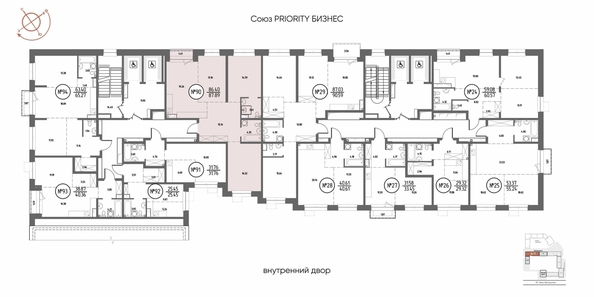 
  Продается 3-комн. квартира 87.89 м², в ЖК СОЮЗ ПРИОРИТИ МАХ, д. 4. Фото 6.