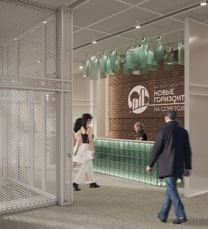 
  Продается 1-комн. квартира, 43.39 м², ЖК Новые горизонты на Советской, д 2
. Фото 15.