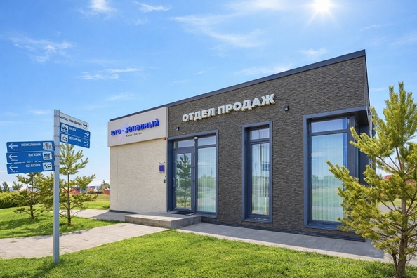 
  Продается 1-комн. квартира 38.5 м², в ЖК Юго-Западный, дом 17. Фото 13.