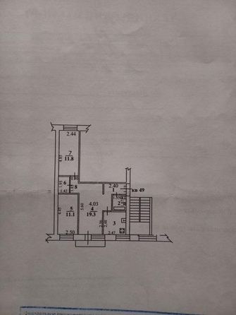 
  Продается 3-комн. квартира 62 м². Фото 34.